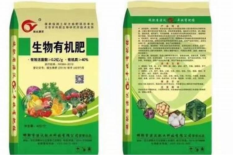 葡萄上色期使用的三种钾肥叶面肥