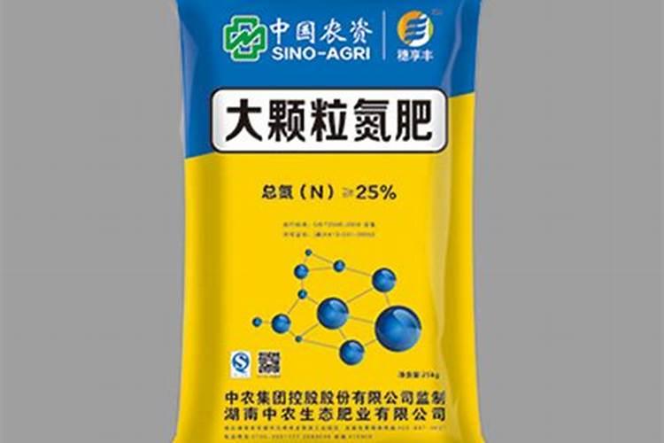 草木灰如何做有机肥料