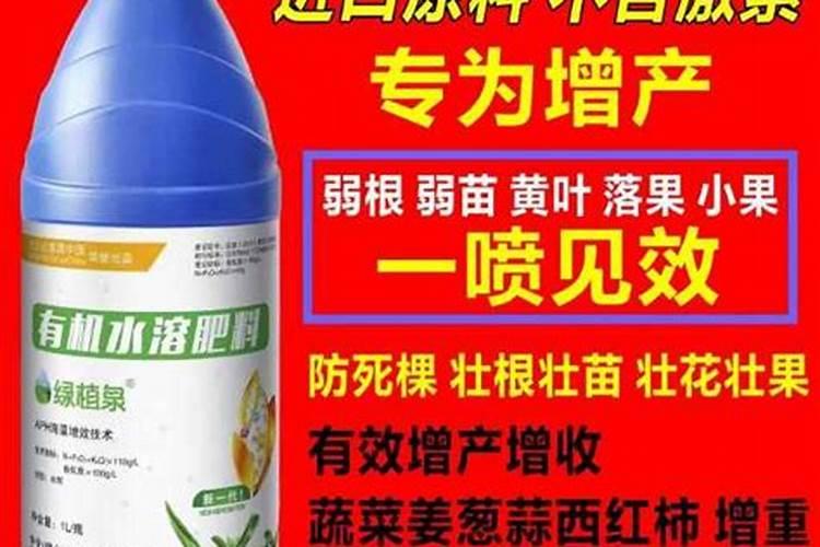 葡萄上色期二氢钾喷频繁的危害