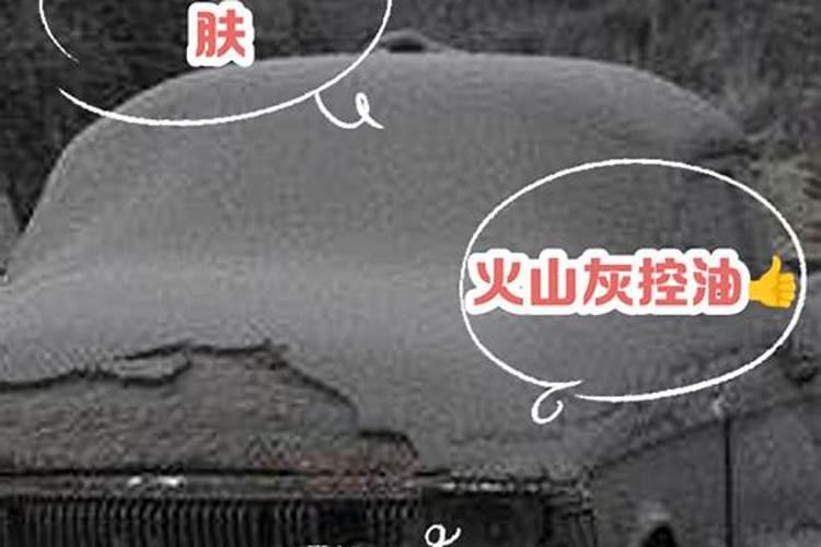 凝灰岩属于什么岩