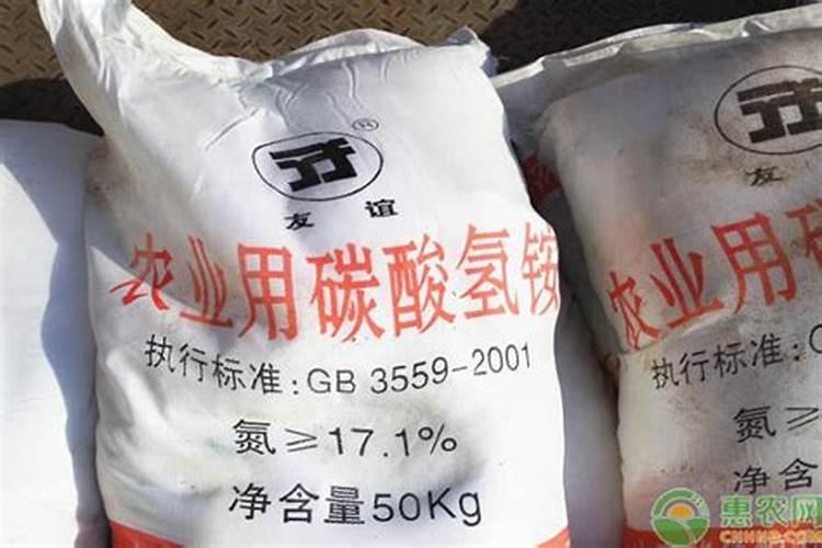 碳酸氢铵的正确使用方法