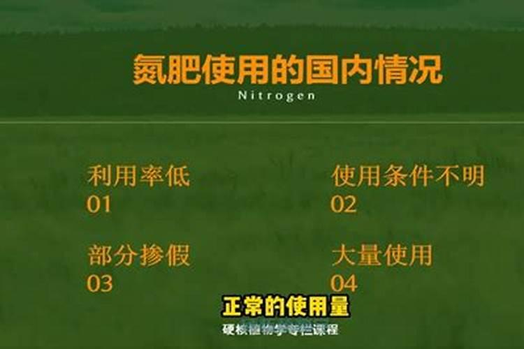 种芦荟浇什么肥料长的比较好