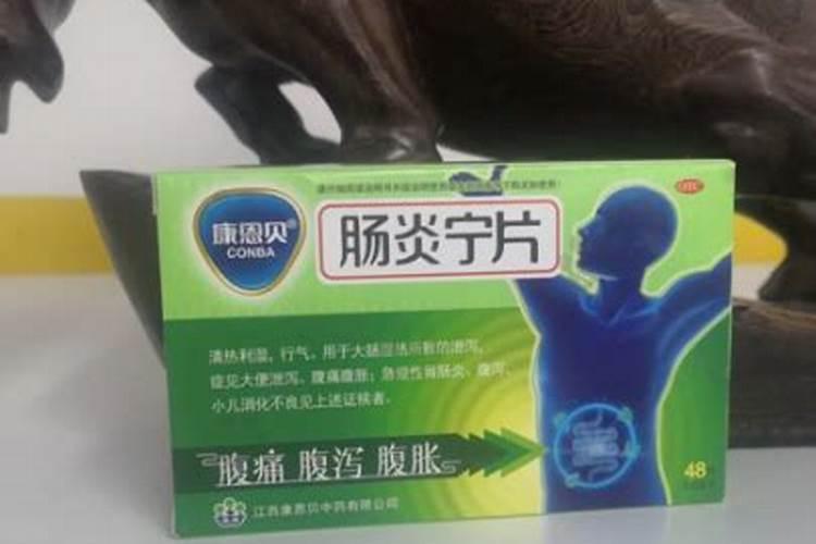 西红柿的花刚开就枯掉了,是什么原因啊？