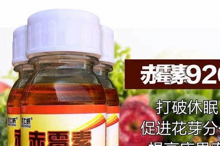 怎样使用赤霉素？ 苯醚甲环唑酮在作物上的使用方法总结