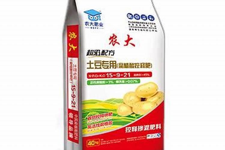 玉米苗期喷什么叶面肥