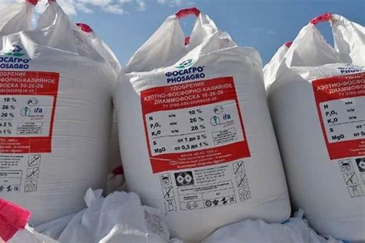俄罗斯产什么化肥