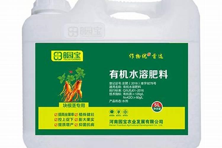 核桃树什么时候施肥