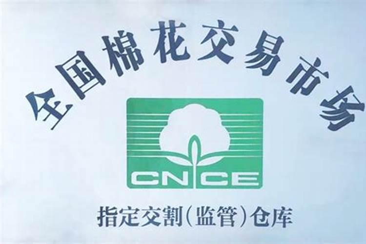 关于三农龙头股都有哪些呢？