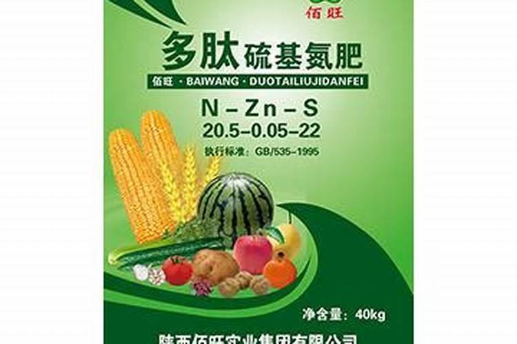 二铵和复合肥哪个好