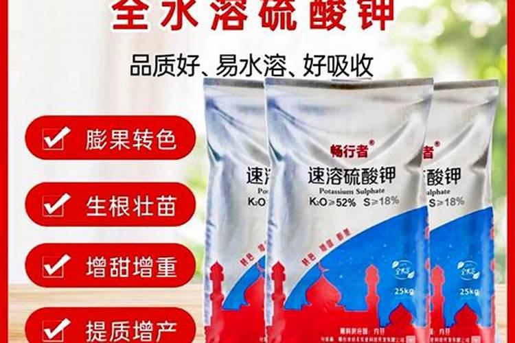 氨基酸液体肥料的功效与作用