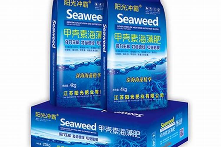 矿源黄腐酸钾有机肥料,土壤污染有什么危害？矿源黄腐酸钾用“黑...