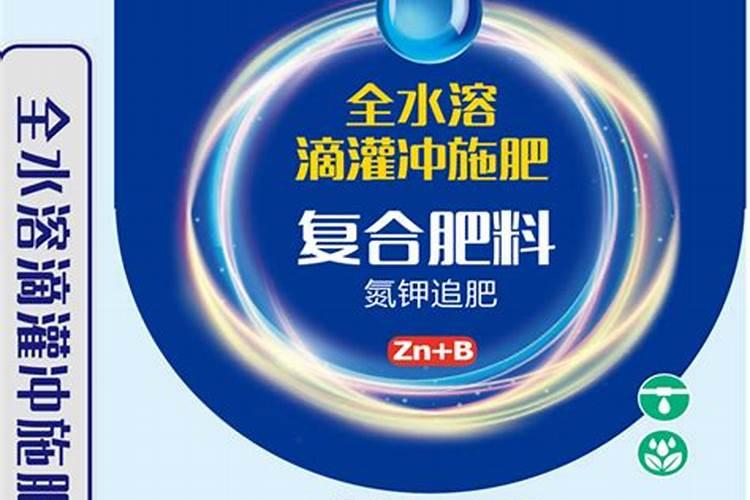 美国世多乐哈维果水溶肥4千克一袋的多少钱？