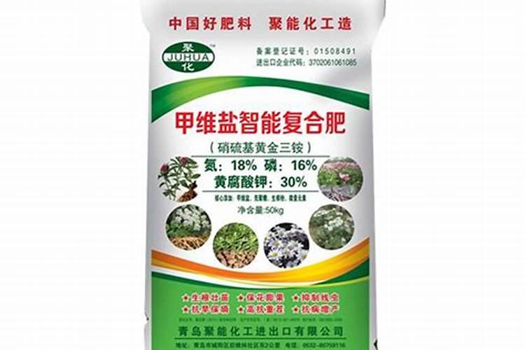 成都农业科技职业学院的园艺技术怎么样？(急)