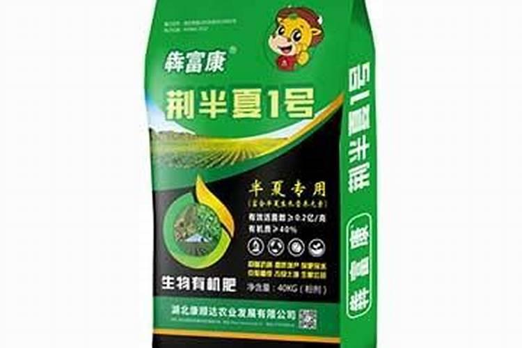 半夏豆什么时间播种