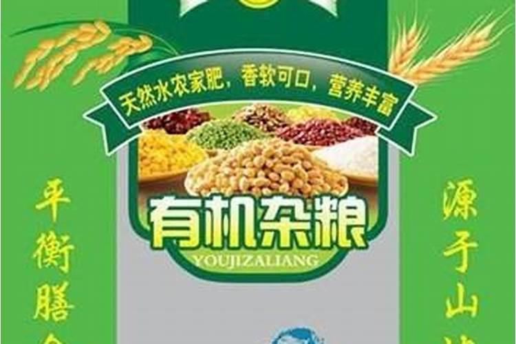 国内氨基酸水溶肥生产厂家有哪些？