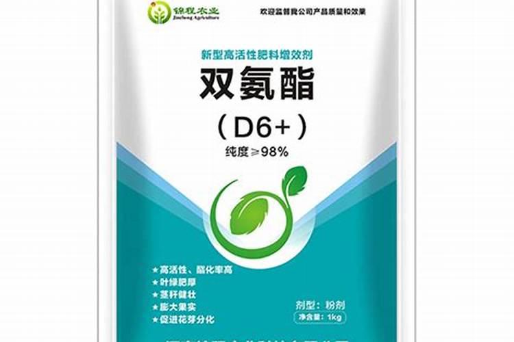 增效剂的肥料增效剂