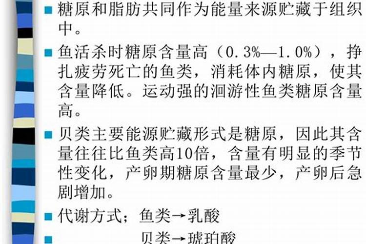 嘉宝果树施什么肥最好