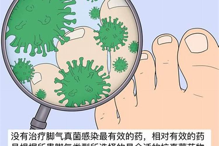 ph值对磷肥影响