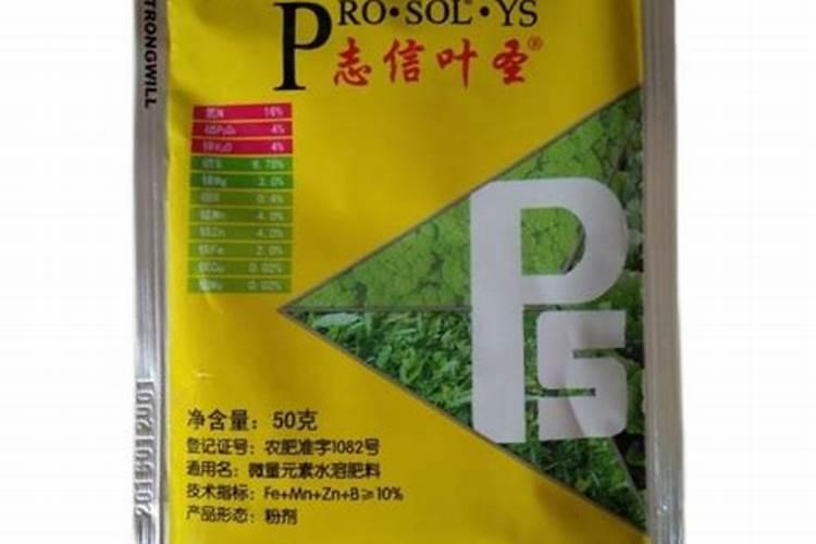 腐植酸叶面肥能和矮壮素一起打吗？