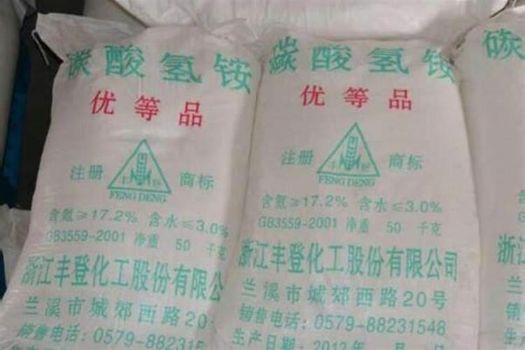 碳酸氢铵能否随水冲施