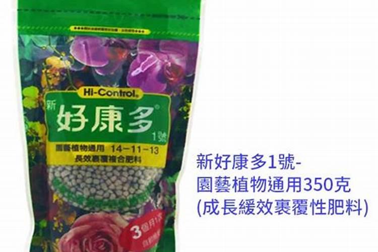 司尔特高浓度硫酸钾复合肥外包装是什么样？