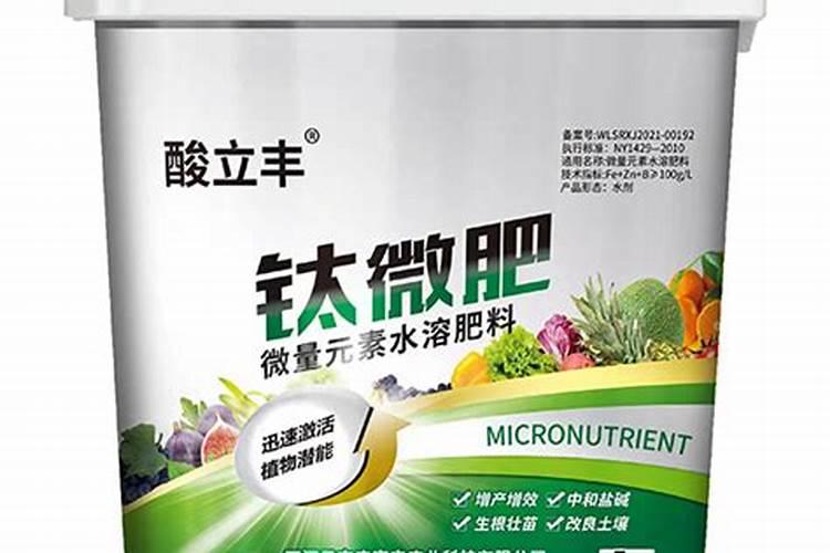 柑橘采收后喷什么叶面肥好？