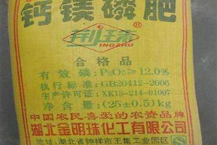 请问有谁知道有机肥和无机肥的价格吗？