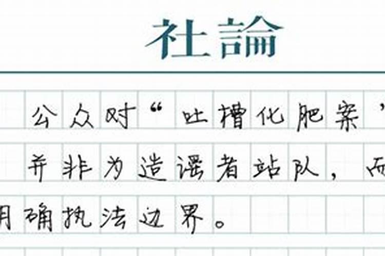 肥料含量少一半怎么处罚