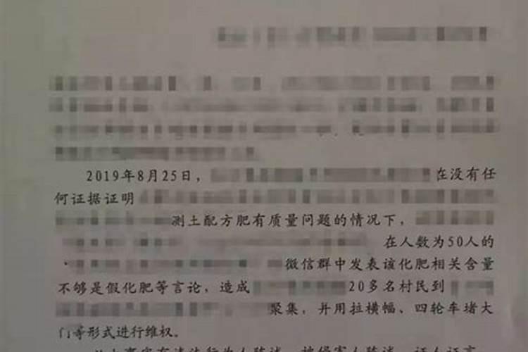 化肥含量多少算标准 化肥含量不够是属于假肥吗