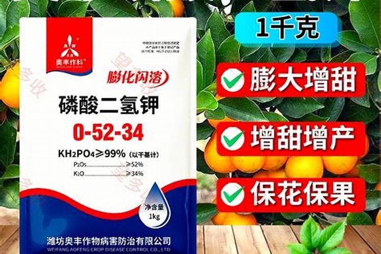 尿素当叶面肥使用方法