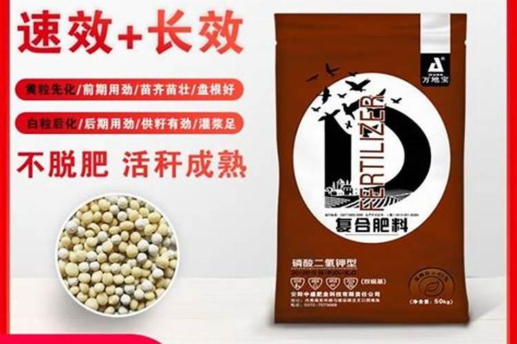 哪些属于磷钾肥