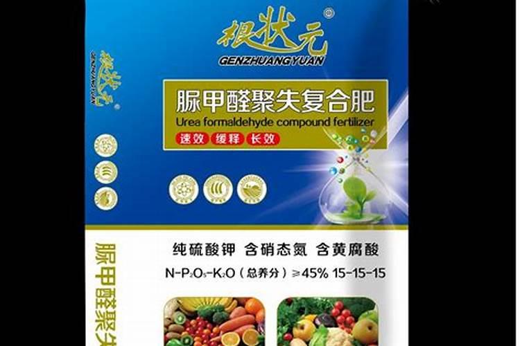 帝益肥目前算是河南第一家国内上市的肥企吗