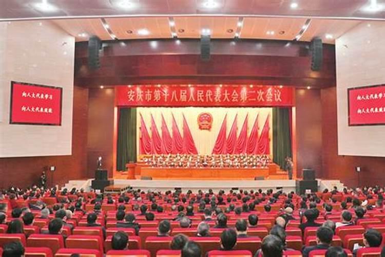 世界环境日是哪一天？