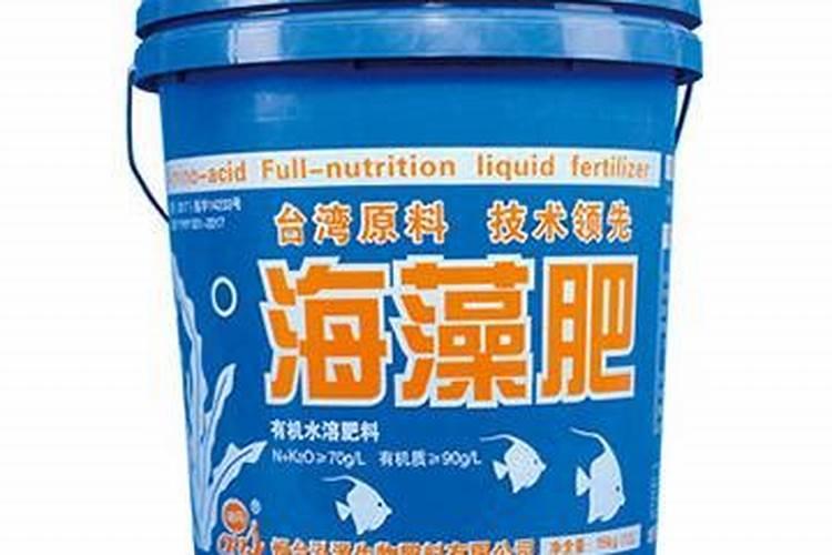 海藻肥海藻肥的作用机理