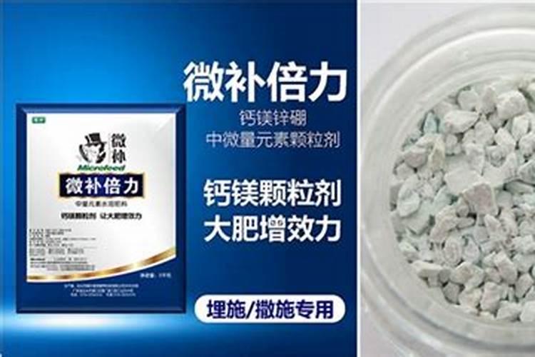 关于化肥的问题