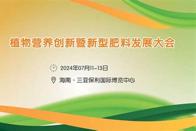 草甘膦和百草枯可以掺在一起用吗
