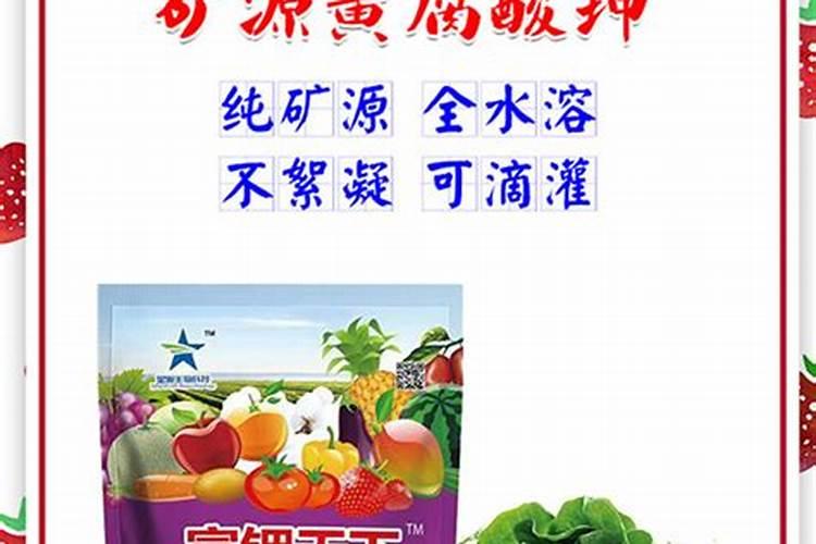 萝1、什么时间使用膨大剂合适、？