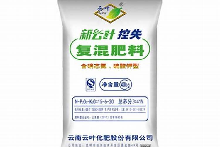 进口最好的叶面肥