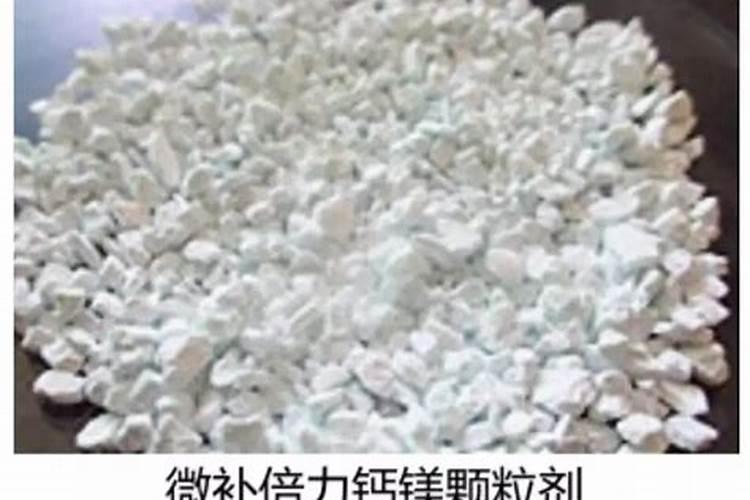 对有机肥的理解