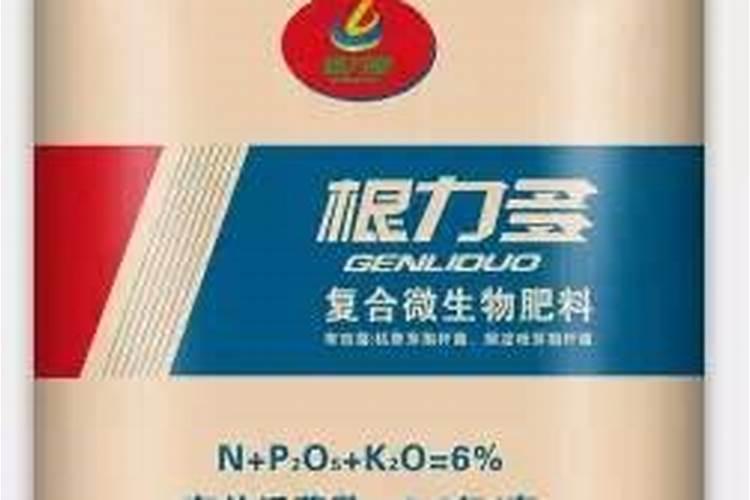 肥料发展前景如何啊