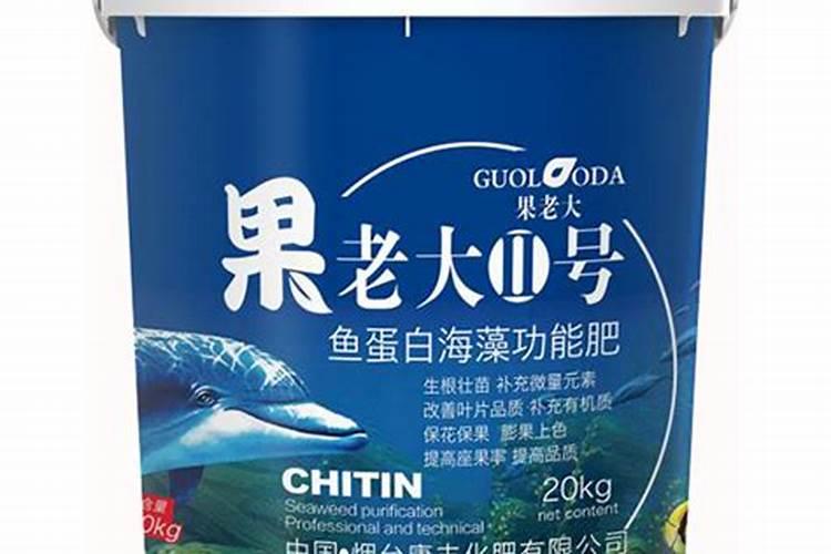 山东有实力的肥料公司有哪些？