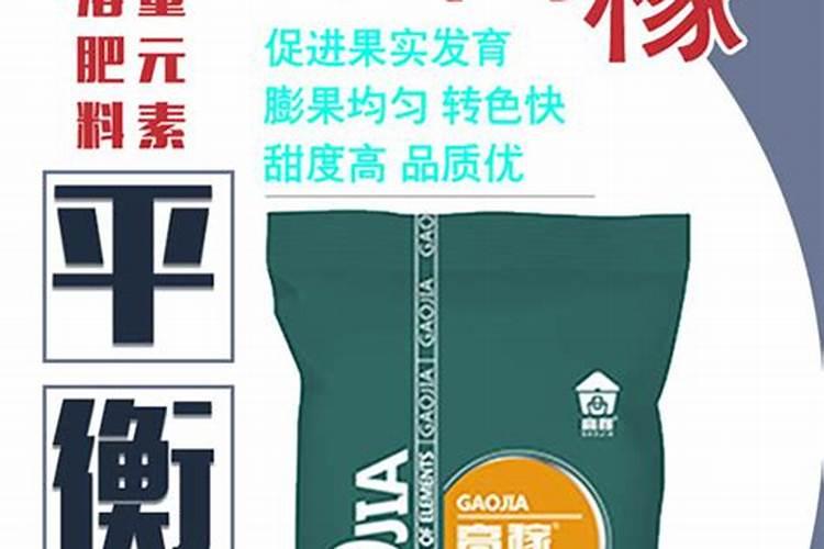 各位专家好!请问香瓜如何施肥和用药!谢谢
