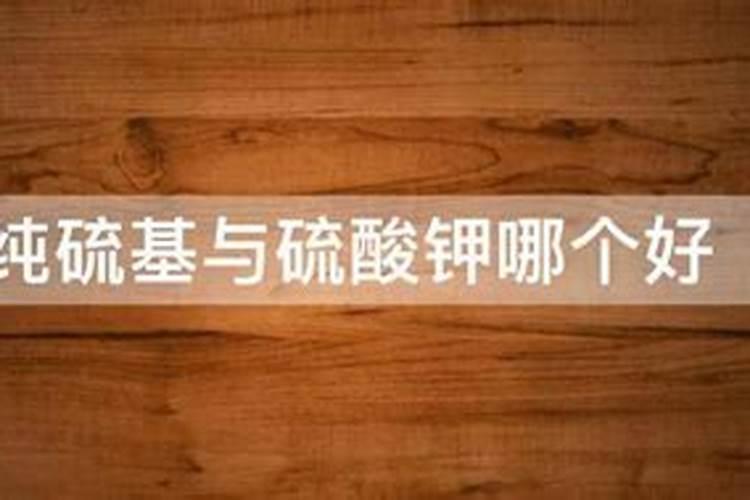 西洋纯硫基复合肥适合哪类作物,效果真的像说的那么好吗？