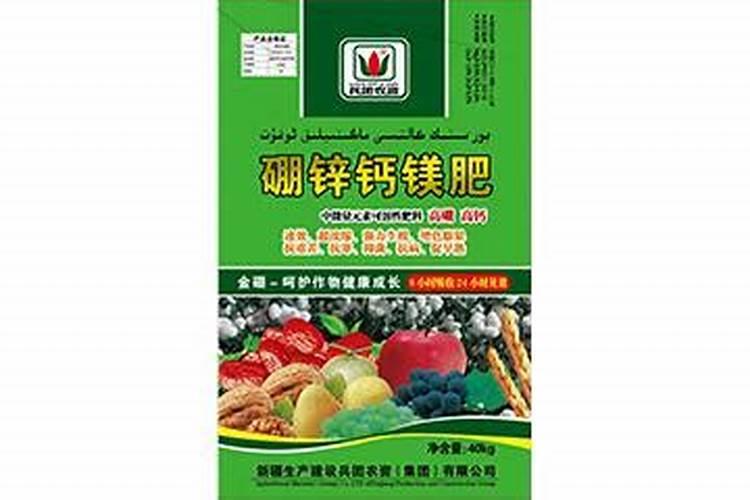 必绿,必旺,花多多之类的水溶肥容易使土壤盐碱化吗？
