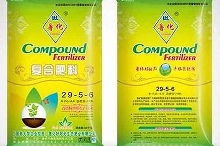 广东福利龙复合肥有限公司的产品工艺