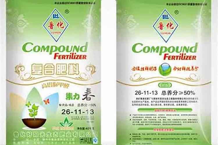 茶树用什么肥料长得快,茶树种植几年可以采摘