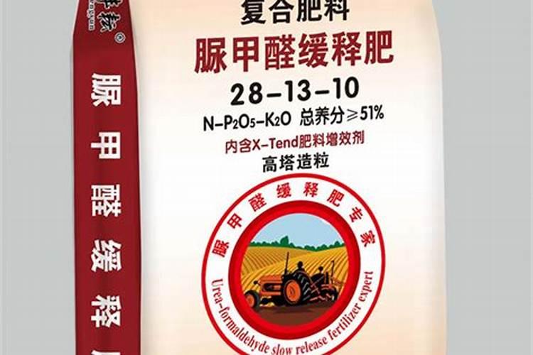 福利龙 芭田 住商 撒可富 是同一档次的肥料吗