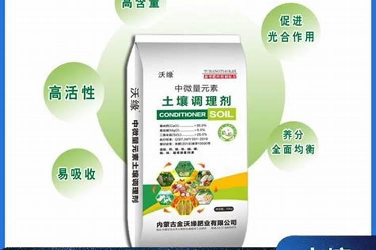 小麦施肥复合肥和尿素哪个好