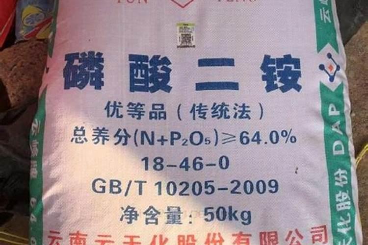 磷酸二铵的作用及使用方法