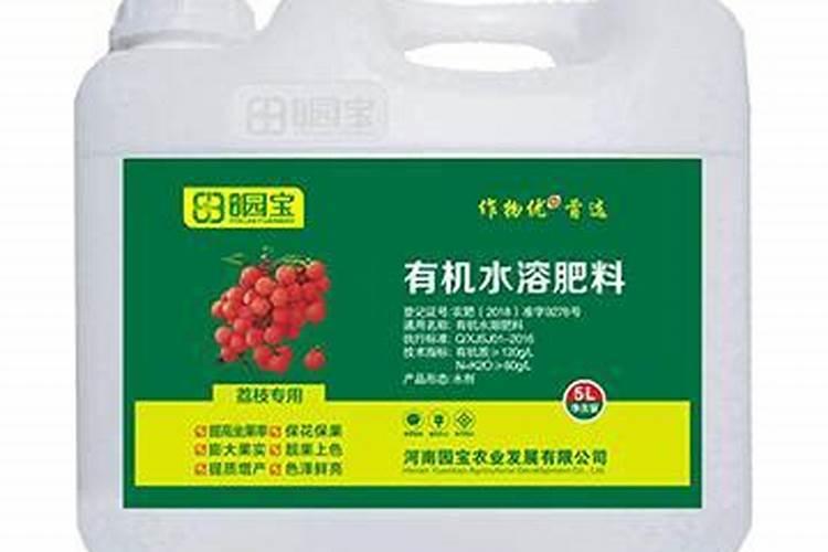 花生喷施硼肥的最佳时间 什么时候喷施最好